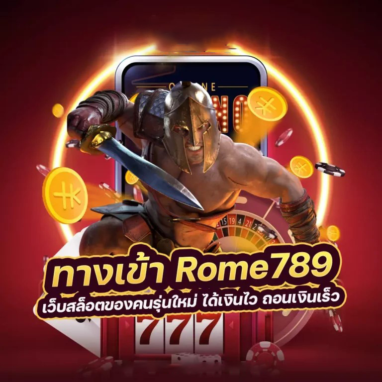 PG SLOT FIT เกมสล็อตออนไลน์ยอดฮิตในปี 2023