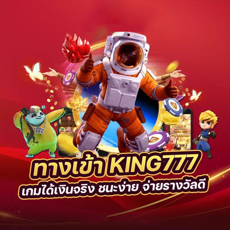 รีวิวเกมสล็อตสำหรับผู้หญิง： Lady Slot