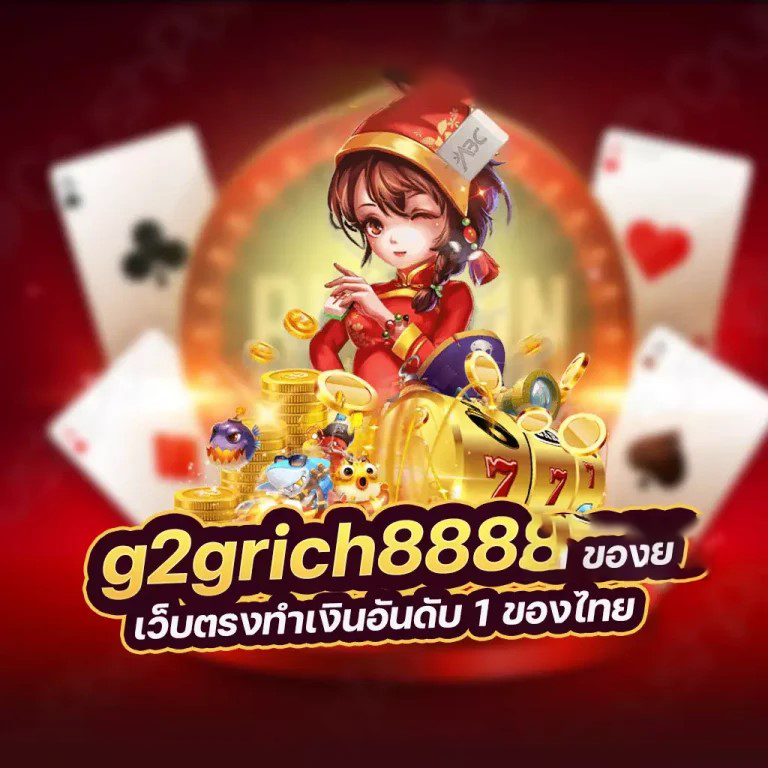 Spinx เกมใหม่ล่าสุด เตรียมเปิดให้บริการในไทย