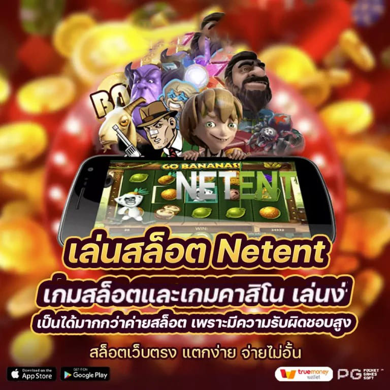 สล็อต ลง ทะเบียน รับ เครดิต ฟรี - เกมสล็อตออนไลน์ รับเครดิตฟรีเมื่อลงทะเบียน