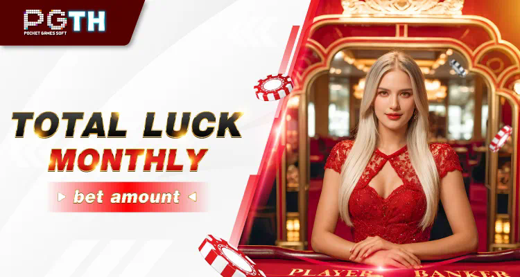 slot เครดิต ฟรี 50 ยืนยัน เบอร์ ล่าสุด  เกมสล็อตออนไลน์