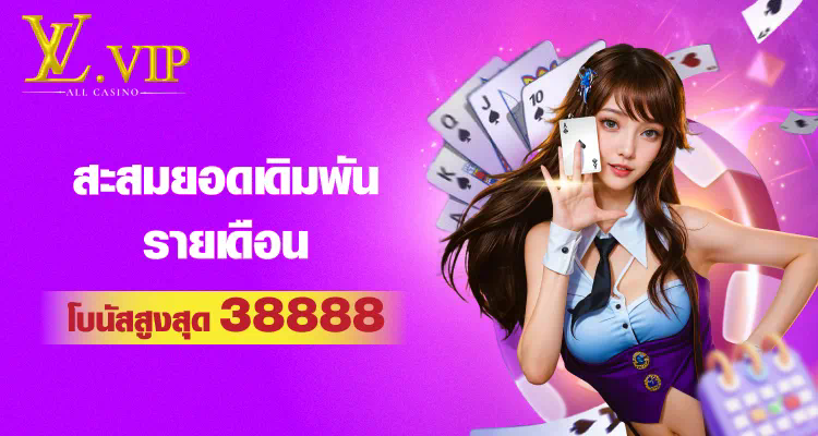 slot345 เกมสล็อตออนไลน์ยอดนิยมในไทย