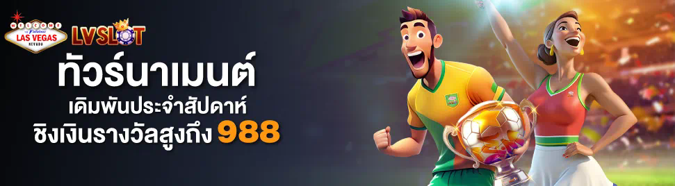 PG45 สล็อต เกมสล็อตออนไลน์สำหรับผู้เล่นมือใหม่