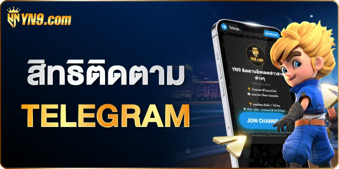 ชื่อ Mega168 Slot Wallet ประสบการณ์ใหม่ของการเล่นเกมสล็อตออนไลน์