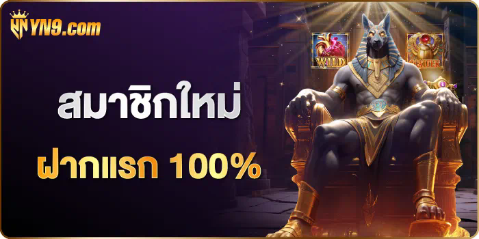 Happy bet888 การผจญภัยในโลกของเกมออนไลน์