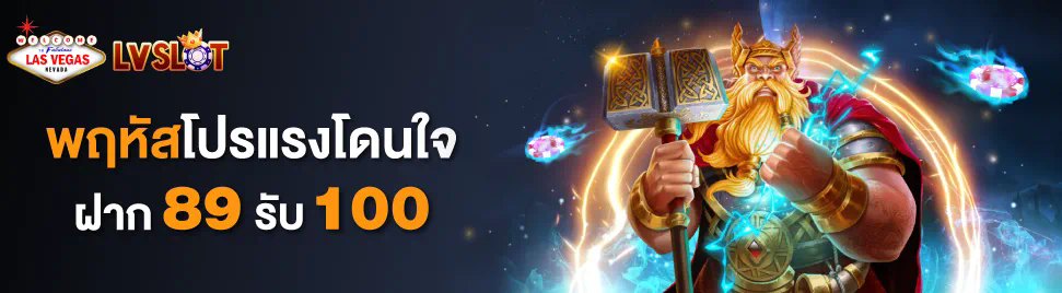 สล็อต 918 เกมสล็อตออนไลน์ยอดนิยม