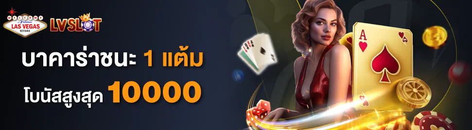 รีวิวเกมบนเว็บไซต์ hunter1688 เว็บ ตรง