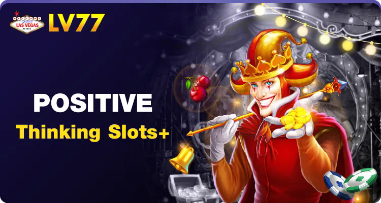 ประสบการณ์การเล่นเกมออนไลน์บน Goldenslot Online