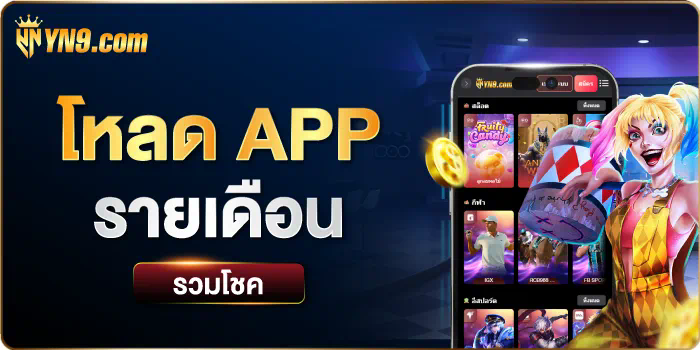 สมัครสมาชิก betflik789 ผ่าน www betflik betflik789 com